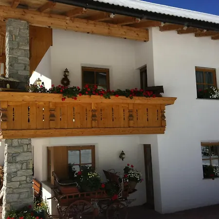 Ξενοδοχείο Alpinchalet Ortler